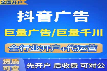 SEM广告投放的优化技巧与实战案例分享