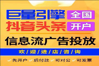 推广竞价策略优化：借鉴成功案例实现精准营销